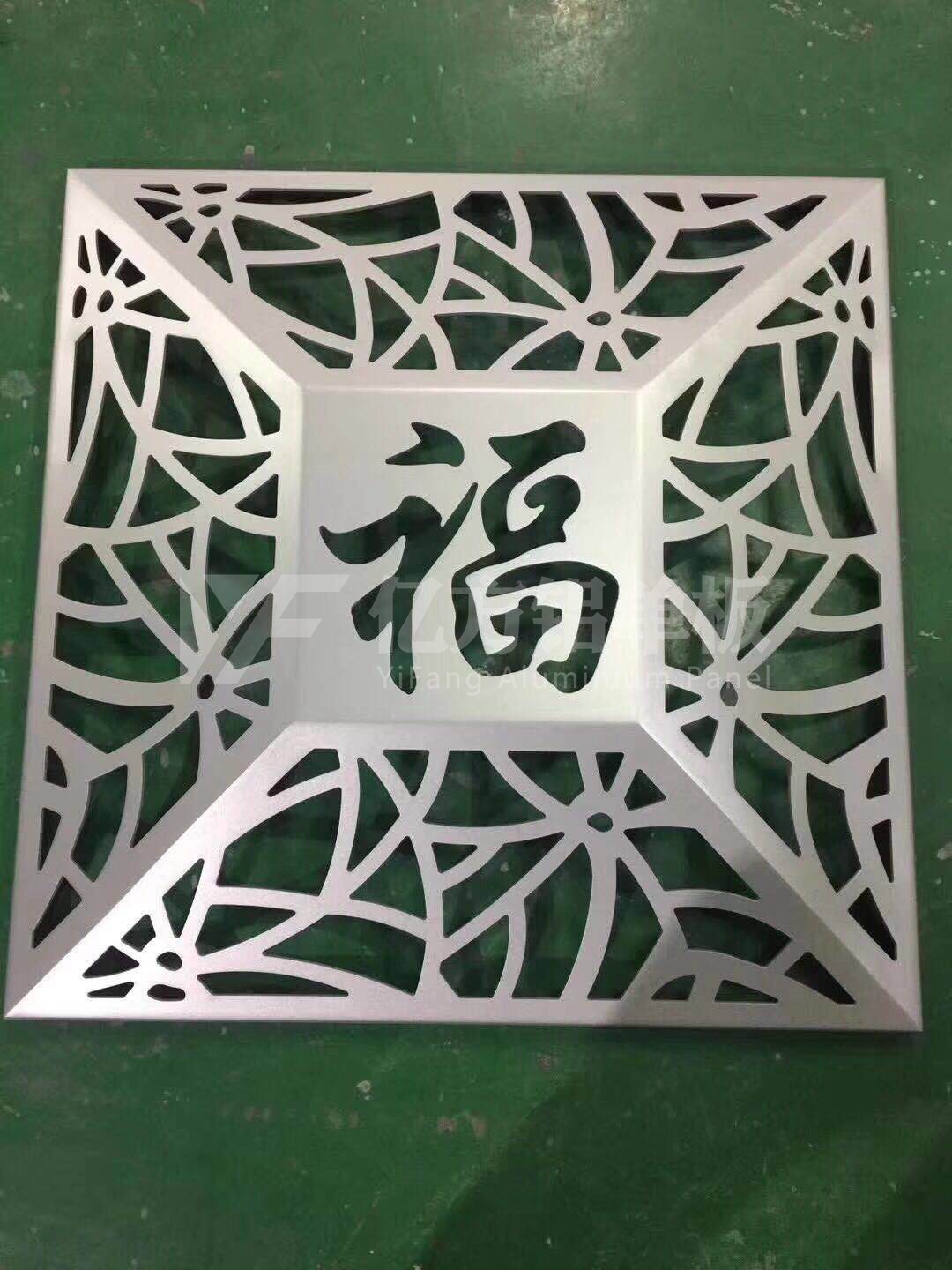 雕花铝单板