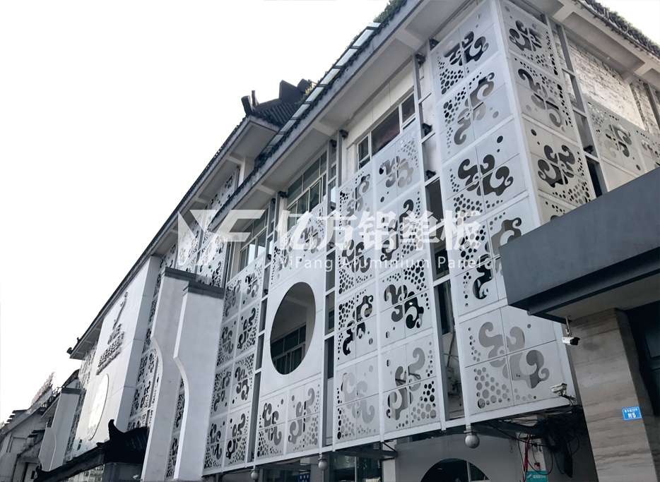 雕花铝单板