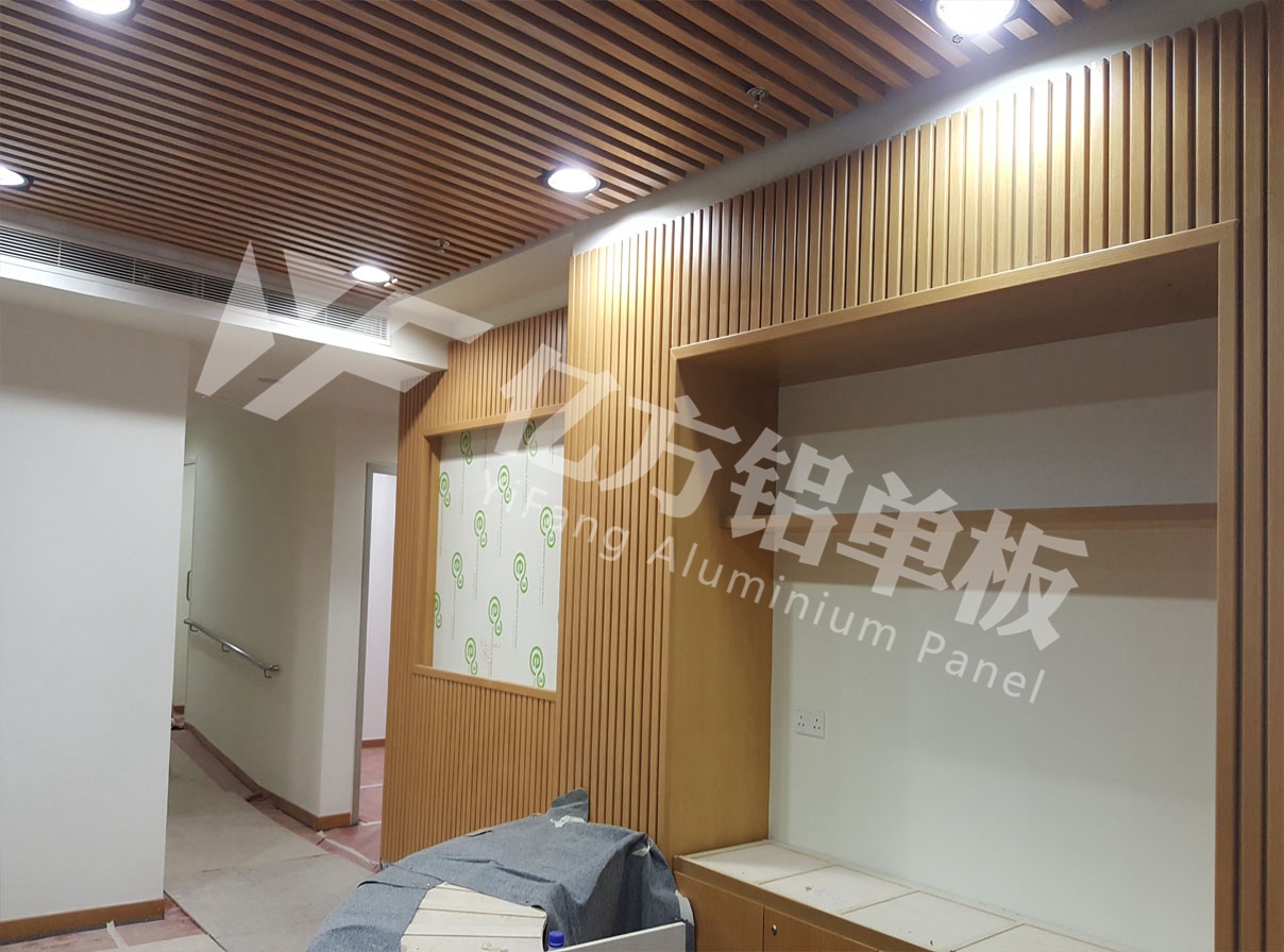铝方通天花